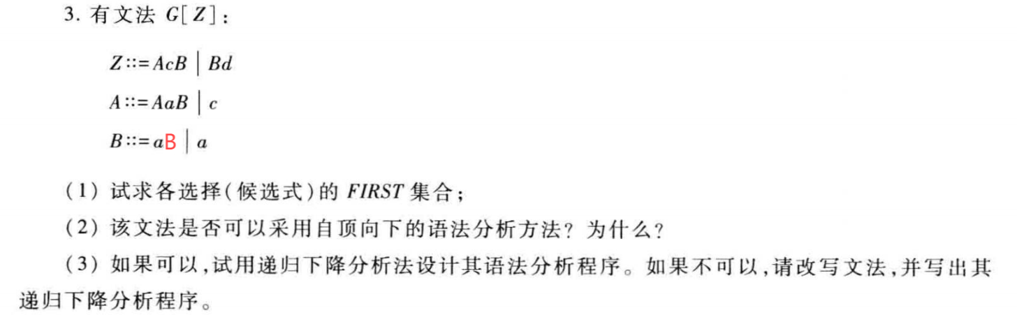 Pasted image 20251214182036.png